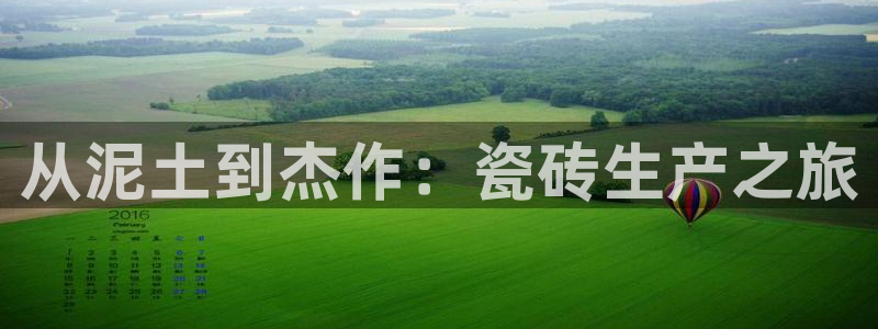 杏鑫官网