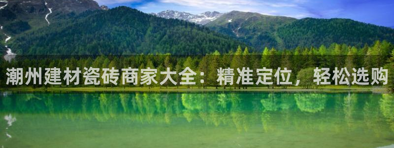 杏鑫娱乐-官方网站