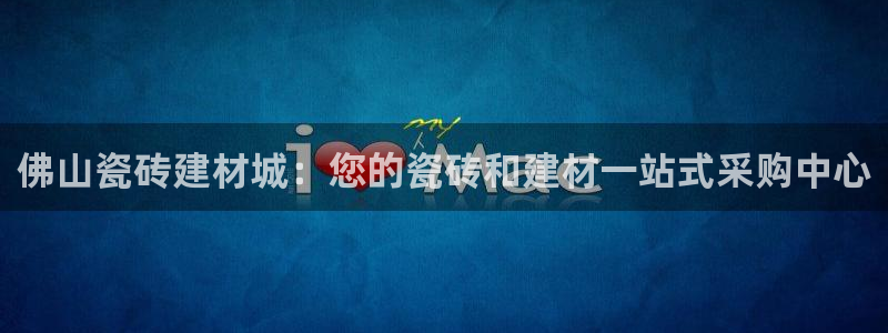 杏鑫平台登录地址