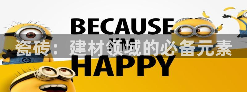 杏鑫官方平台怎么样啊