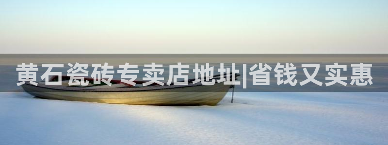 杏鑫平台招商电话号码查询
