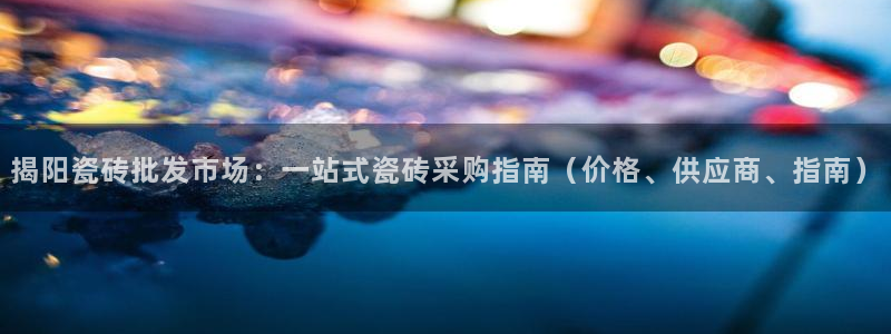 杏鑫官网最新信息新闻报道