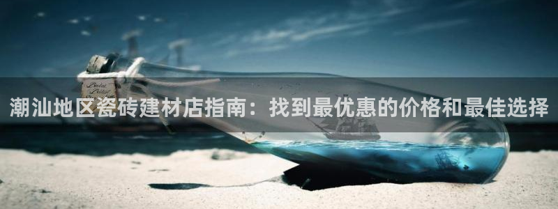 杏鑫娱乐官方网站客户端