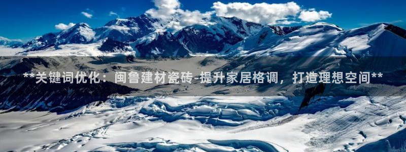 杏鑫平台靠谱吗