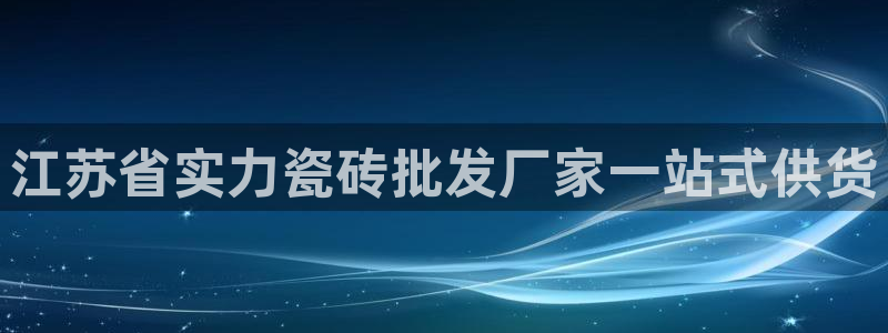 杏鑫娱乐官方网站客户端下载安装