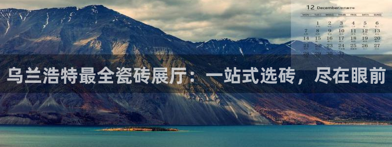 杏鑫平台注册入口在哪里找