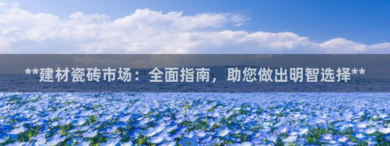 杏鑫平台怎么样黑钱吗是真的吗知乎