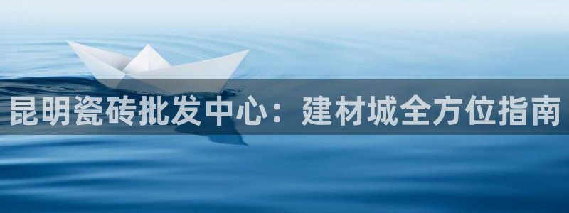 杏鑫手机客户端怎么下载