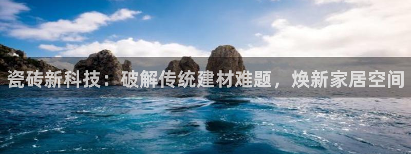 杏鑫平台提供