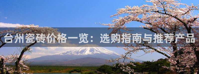 杏鑫娱乐测速