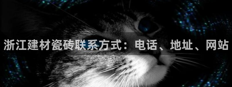 杏鑫官方平台怎么样可靠吗