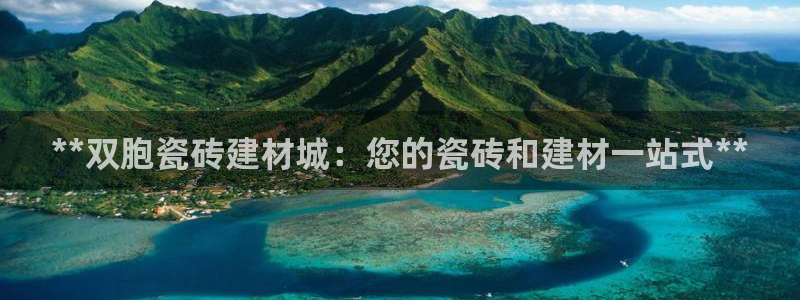 杏鑫平台直属哪个公司