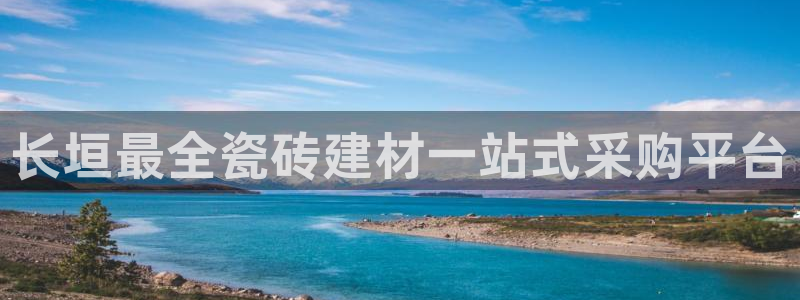 杏鑫娱乐是真的吗知乎
