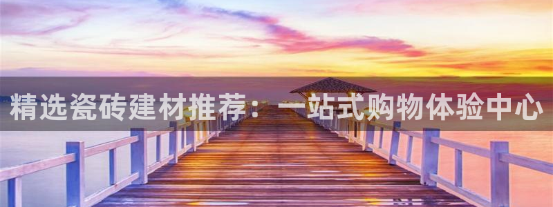 杏鑫平台招商电话是多少