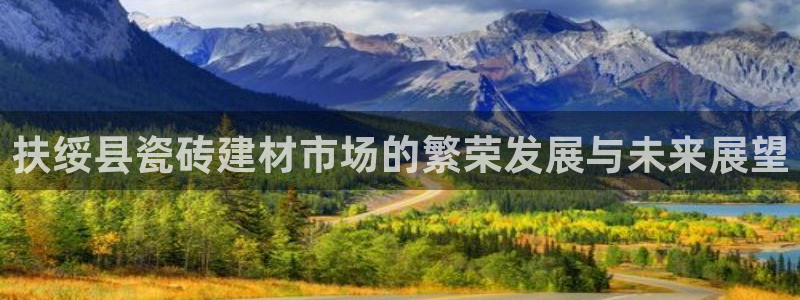 杏鑫平台线路测速