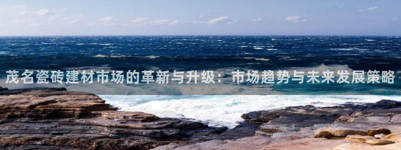 杏鑫娱乐是真的吗还是假的