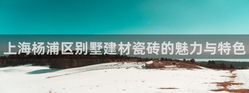 杏鑫注册登录网址是多少