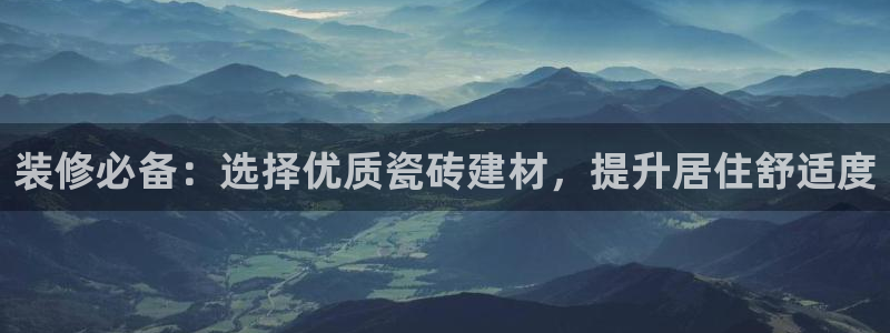 杏鑫娱乐负责人