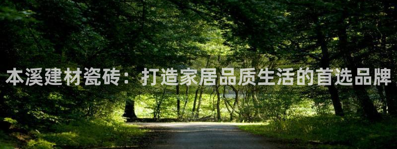 杏鑫官网