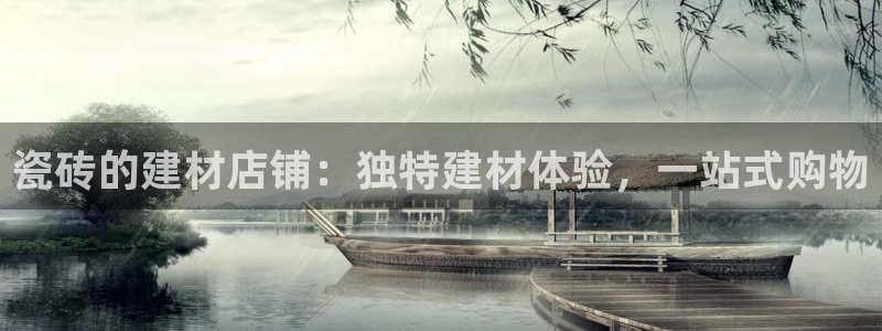 杏鑫平台招商怎么样可靠吗