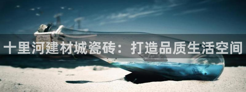 杏鑫平台怎么样黑钱吗是真的吗知乎