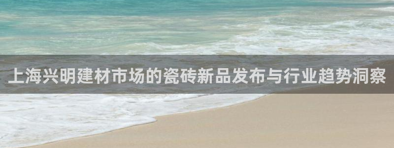 杏鑫娱乐靠谱吗
