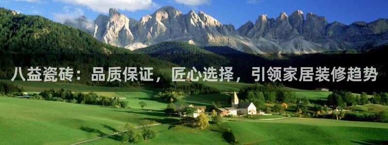 杏鑫娱乐平台登录注册网站