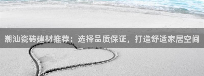 杏鑫官方平台怎么样