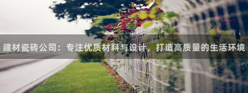 杏鑫娱乐测速