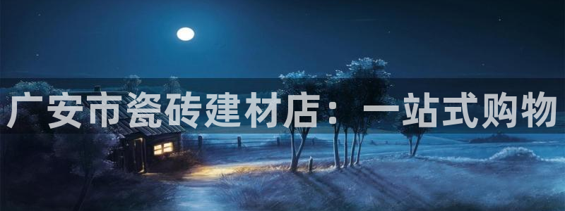 杏鑫平台代理注册登录不了怎么办呀