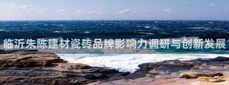 杏鑫官方平台怎么样啊可靠吗