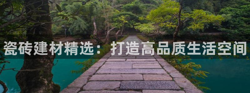 杏鑫平台在线注册