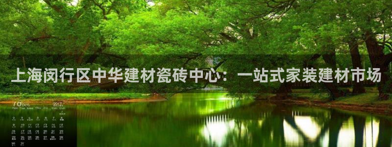 杏鑫平台号7O777