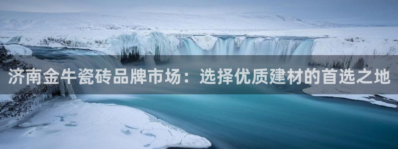 杏鑫平台怎么样黑钱吗安全吗可靠吗