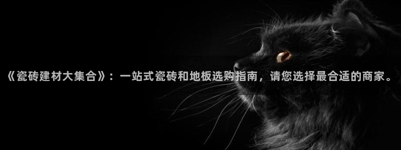 杏鑫娱乐怎么样