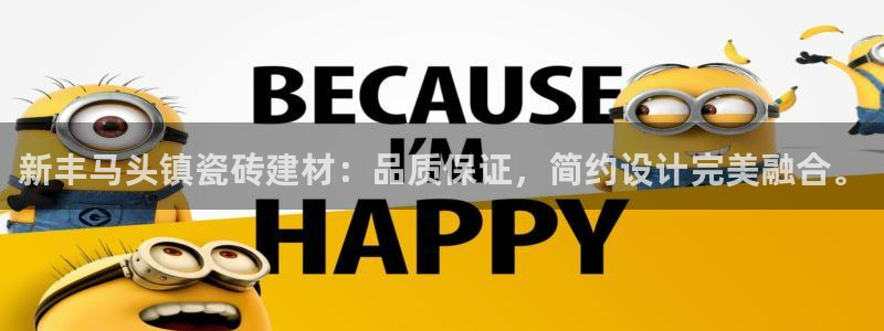 杏鑫平台怎么样黑钱吗