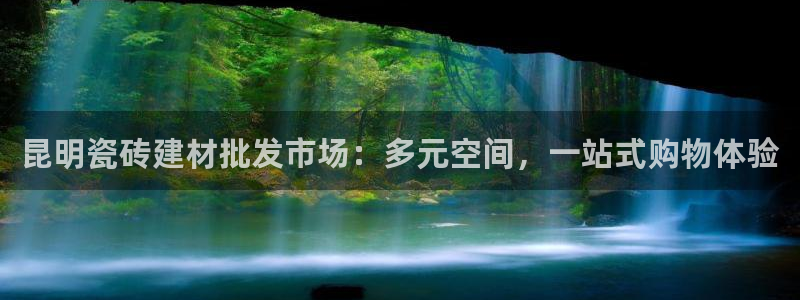 杏鑫平台是黑平台吗是真的吗
