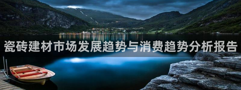 杏鑫平台正规吗是真的吗
