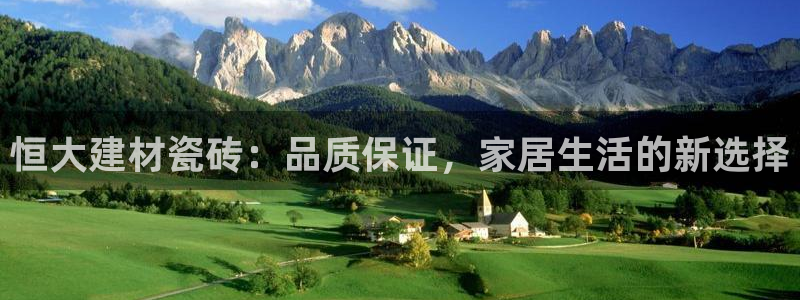 杏鑫娱乐官方网站客户端登录