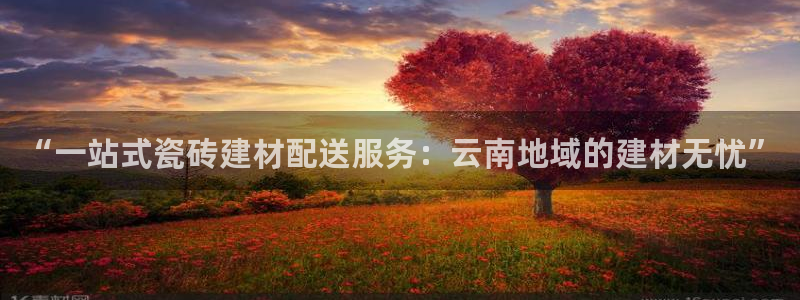 杏鑫平台登录地址查询