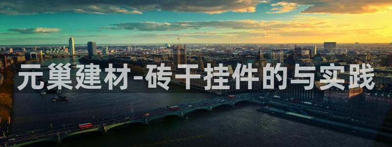 杏鑫平台代理怎么样赚钱