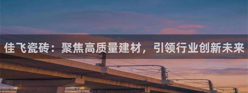 杏鑫官网注册账号是什么样的