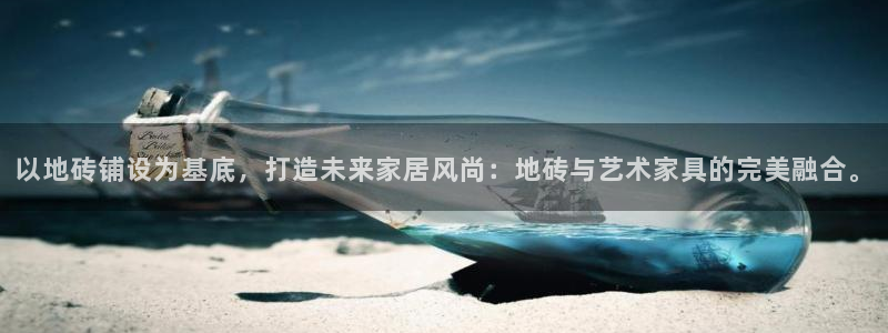 杏鑫平台招商电话号码是多少