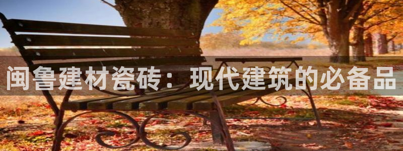 杏鑫娱乐官方网站客户端