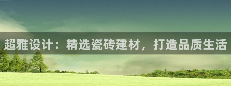 杏鑫平台招商电话号码