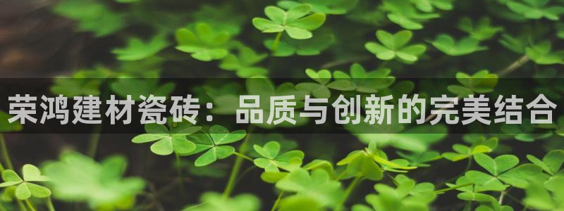 杏鑫娱乐官方网站客户端下载