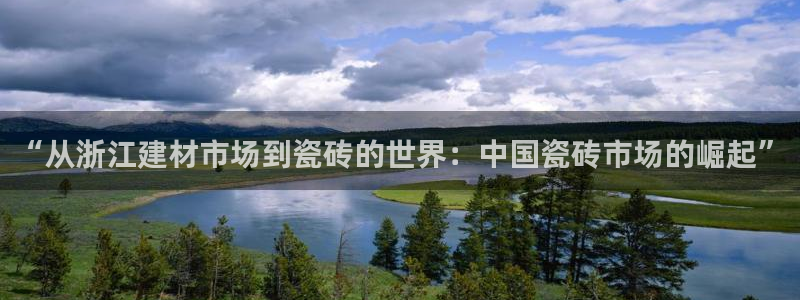 杏鑫平台代理注册多少钱啊