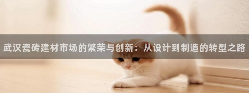 杏鑫平台怎么样黑钱吗