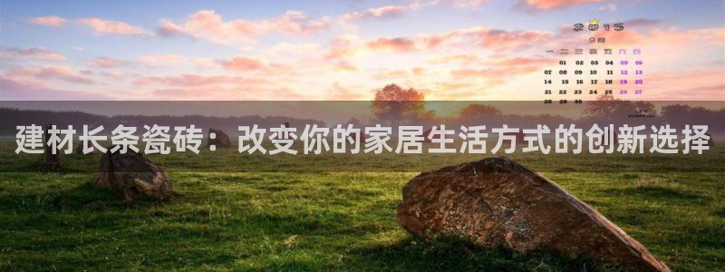 杏鑫平台怎么样黑钱吗