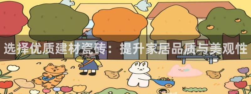 杏鑫平台怎么样知乎